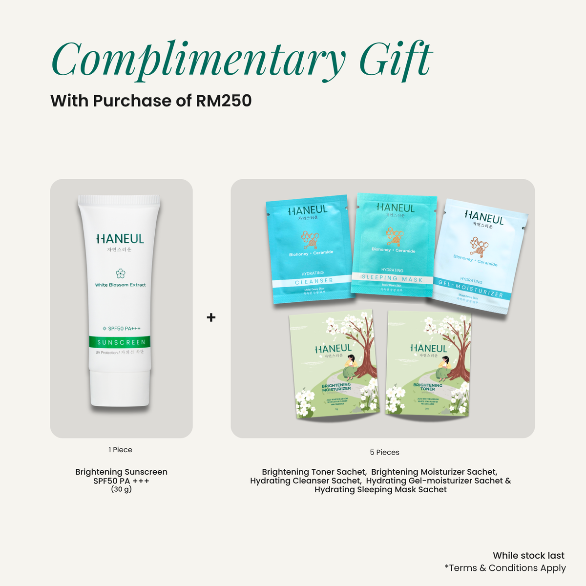 HANEUL Complimentary Gift Tier 4
