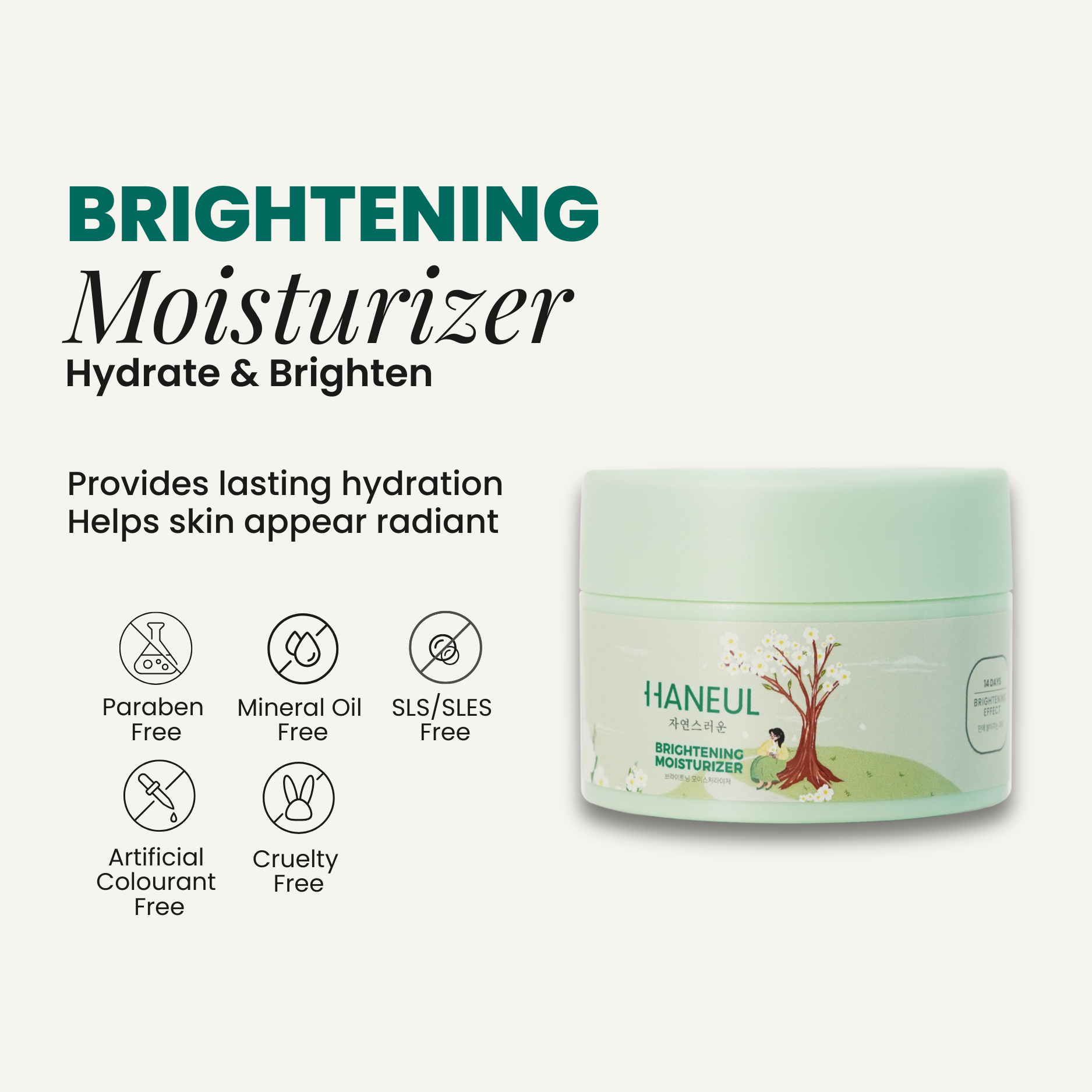HANEUL Brightening Moisturizer (30g)