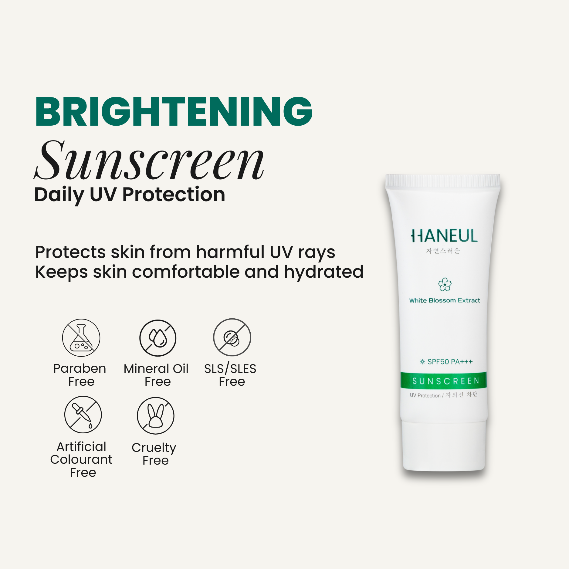 HANEUL Brightening Sunscreen SPF50 PA+++ (30g)