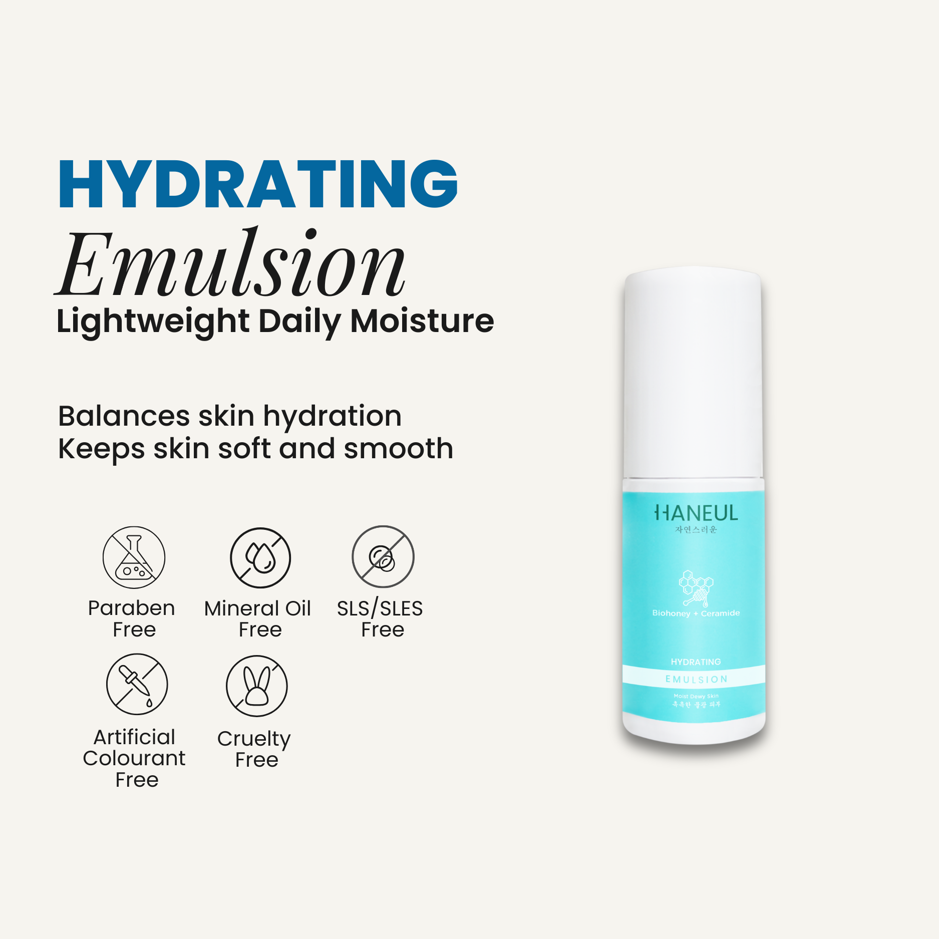 HANEUL Hydrating Emulsion (30ml)