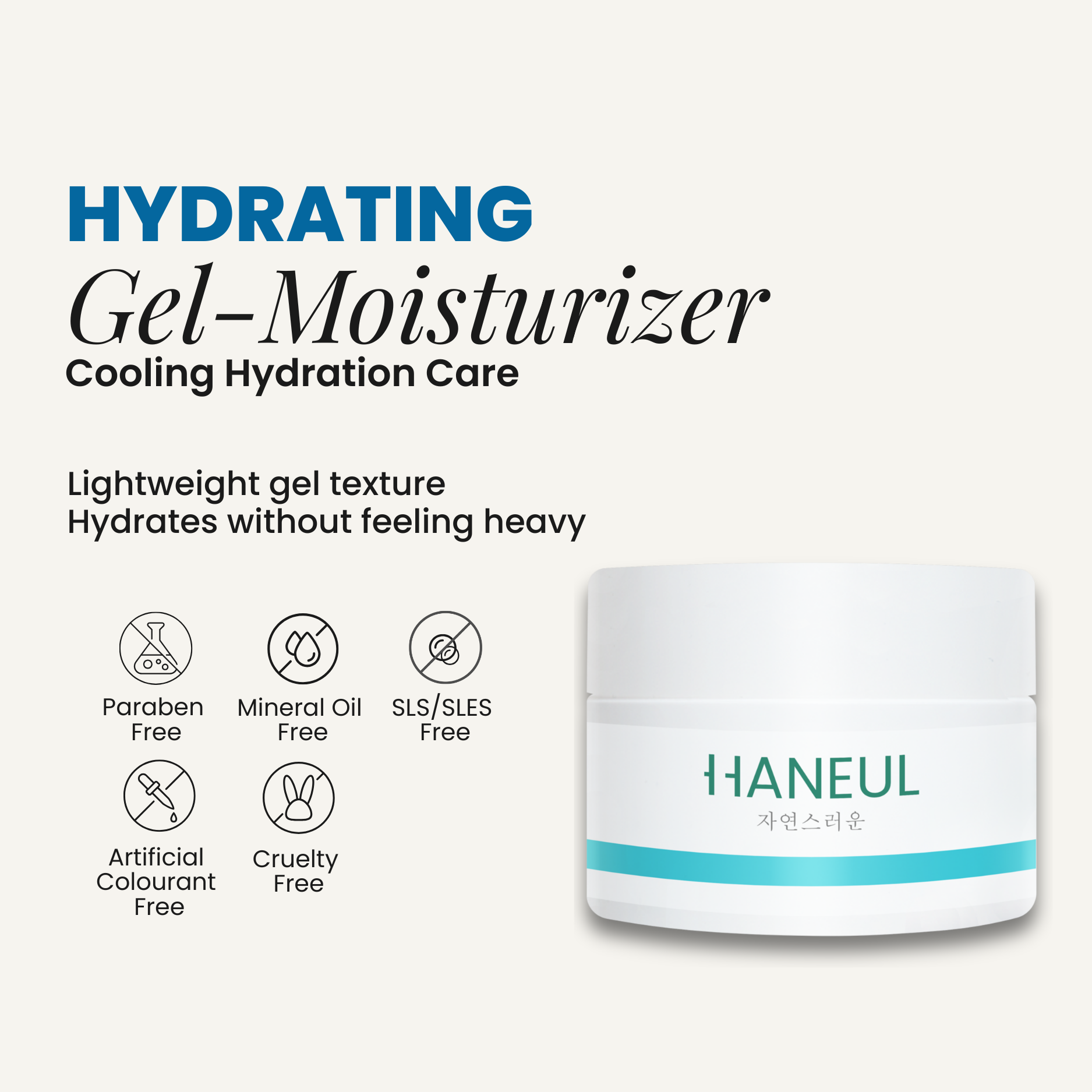HANEUL Hydrating Gel-Moisturizer (45g)