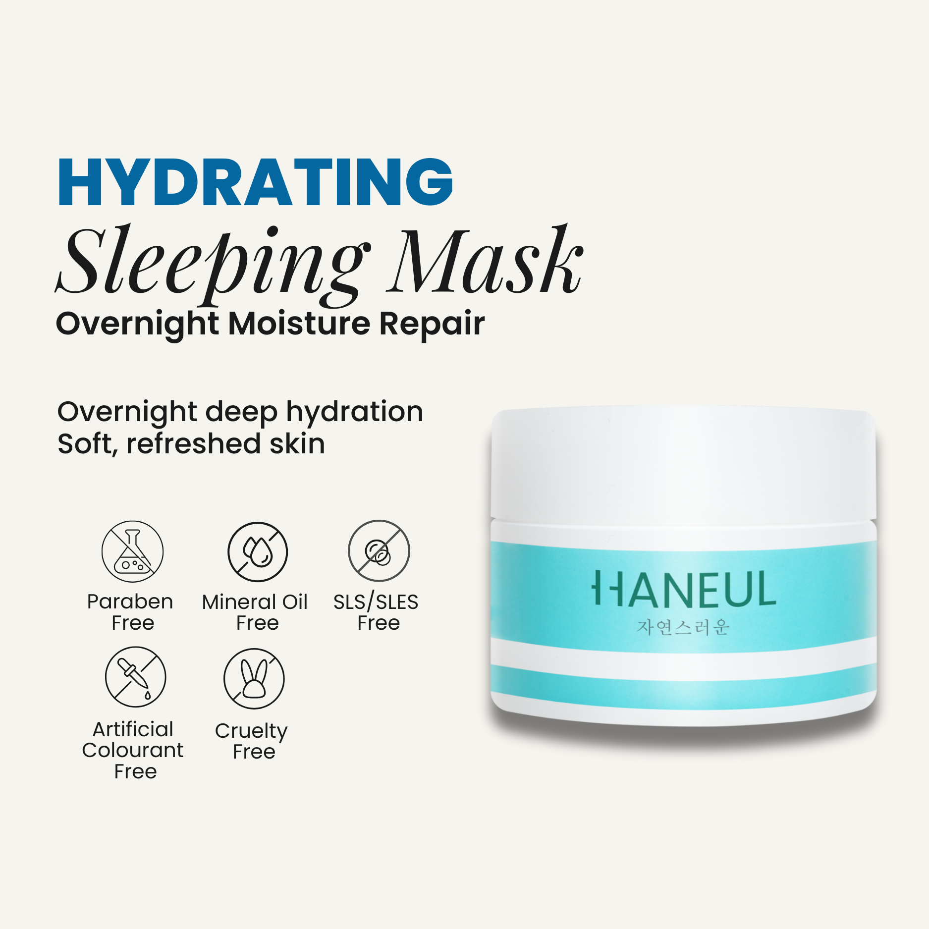 HANEUL Hydrating Sleeping Mask (40g)