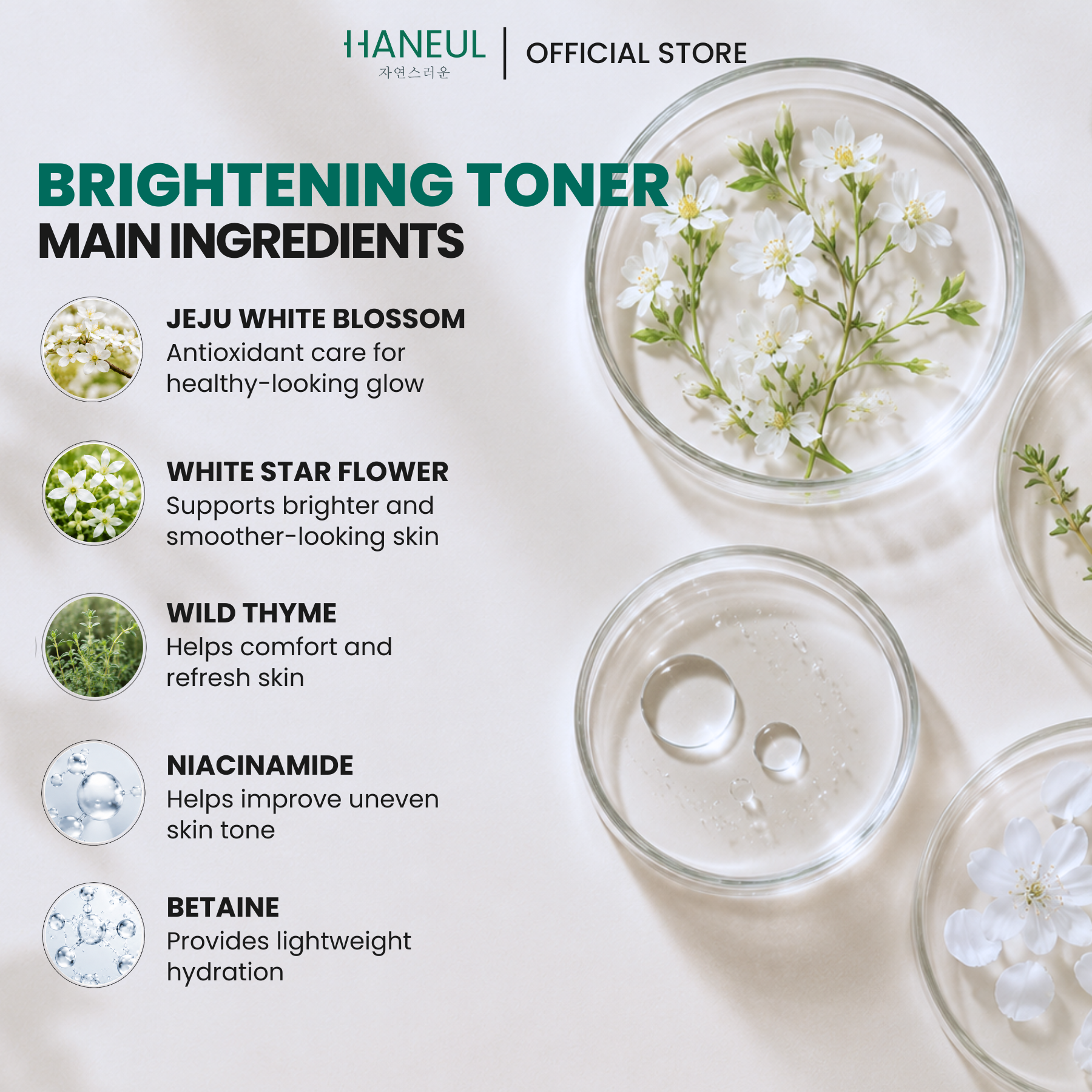 HANEUL Brightening Toner (120ml)