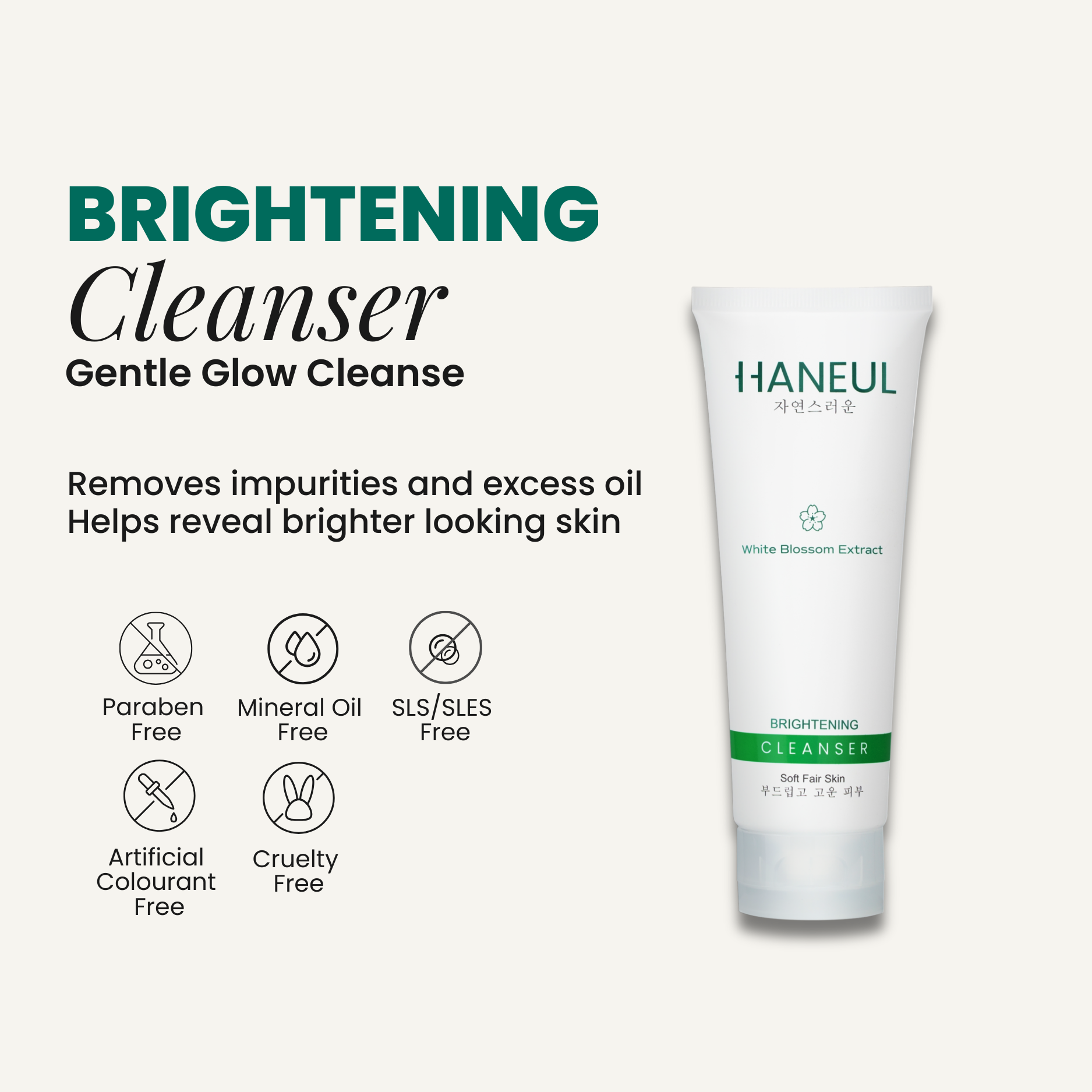 HANEUL Brightening Cleanser (100g)