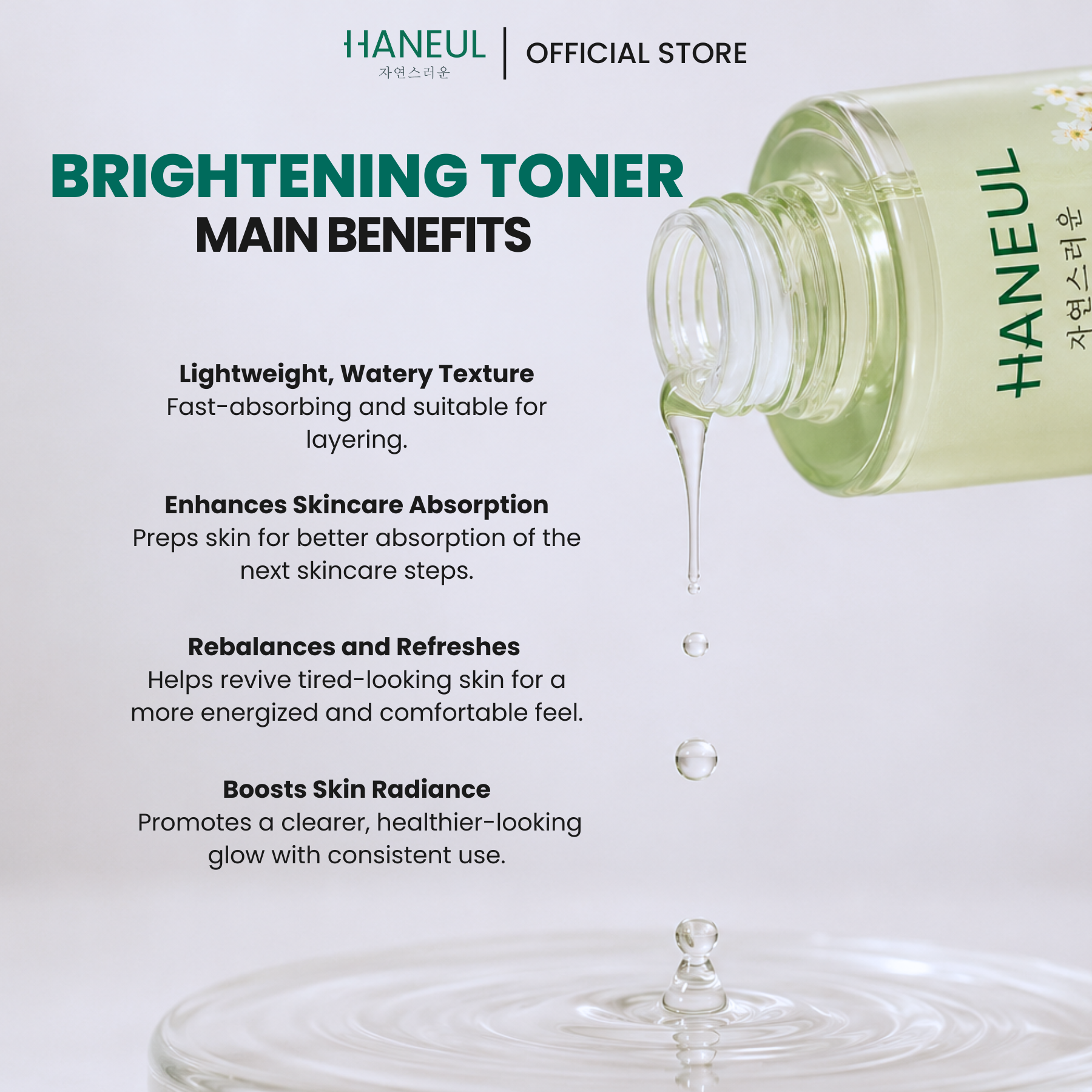 HANEUL Brightening Toner (120ml)