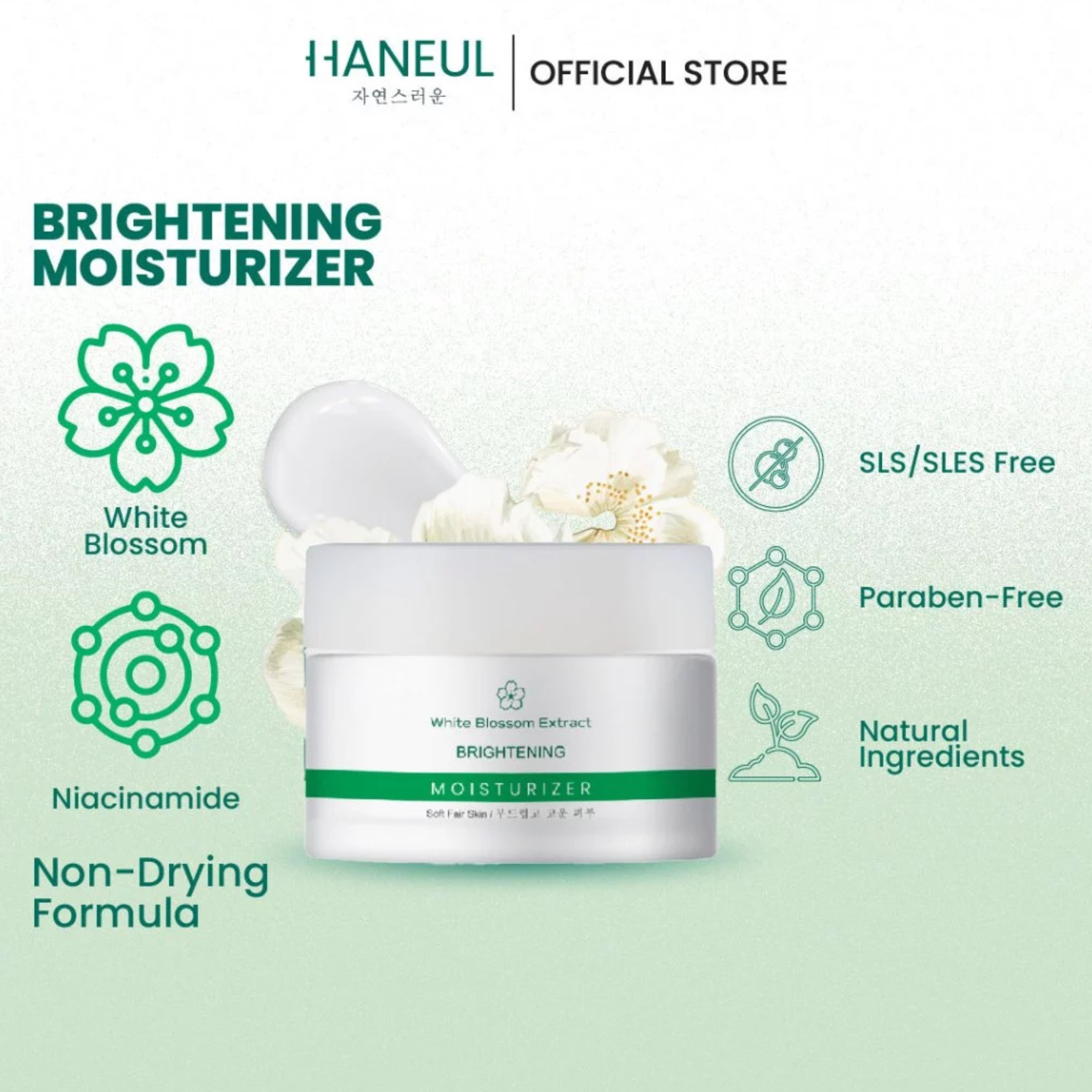 HANEUL  Brightening Moisturizer with 5x Hydration, White Blossom Extract & Niacinamide for Dull and Dry Skin [50g] Pelembab Muka