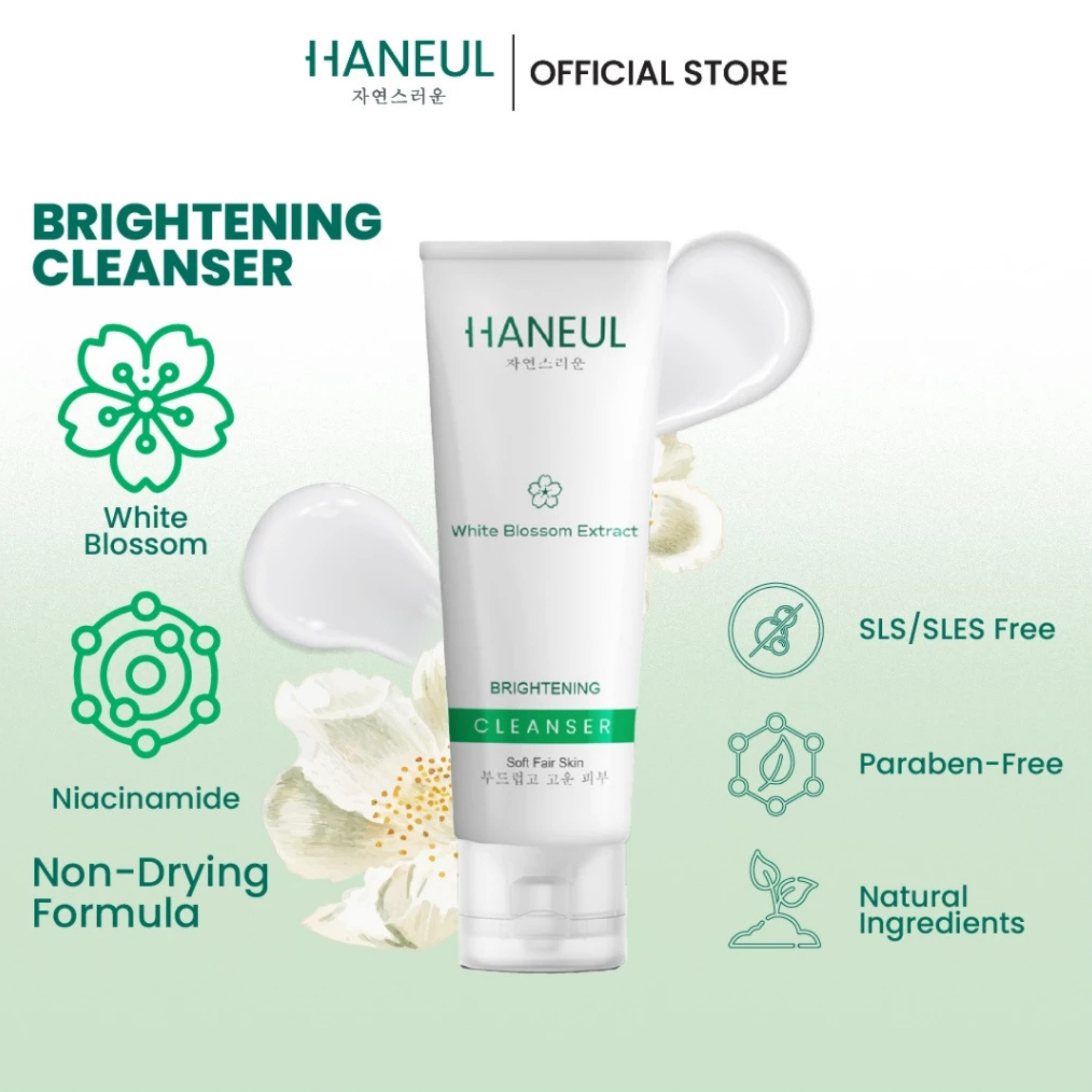 HANEUL Brightening Gentle Cleanser with White Blossom Extract & Niacinamide for Dull and Dry Skin [100g] Pencuci Muka