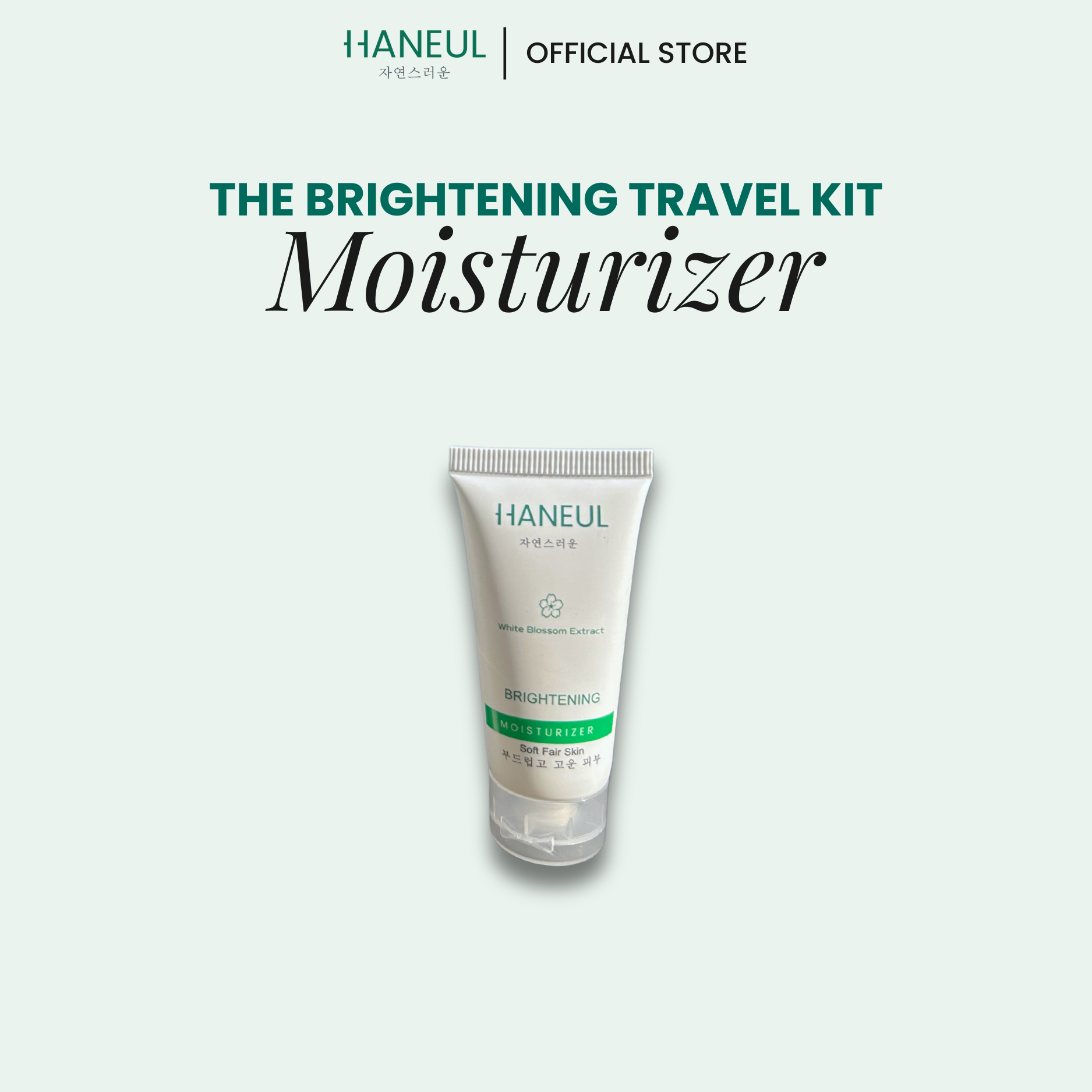 HANEUL Trial Brightening Moisturizer 20ml